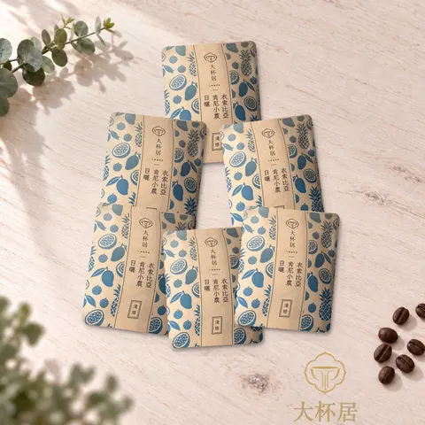 淺焙耳掛組合