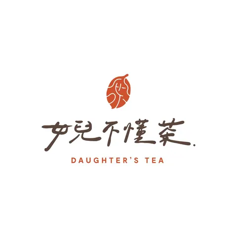 四味紅烏龍品飲茶包盒
