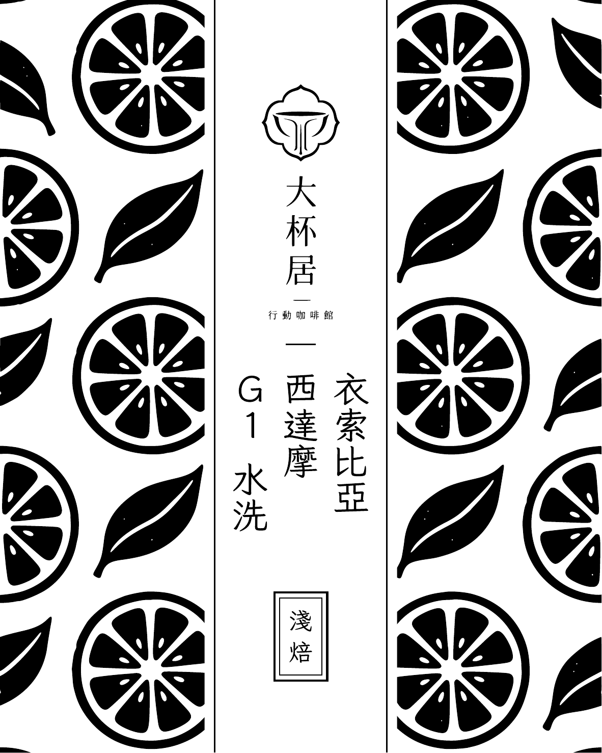 以 300dpi 輸出的正面印刷檔樣張