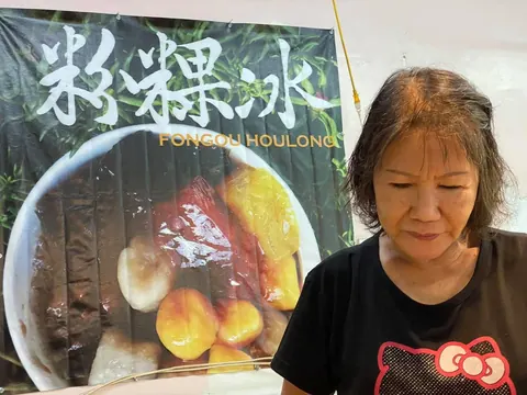 北苗市場的粉粿阿姨