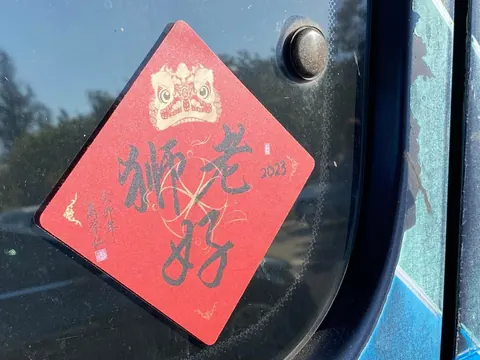 早晨的休息區非常熱鬧