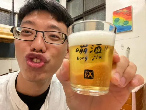 聯名啤酒杯