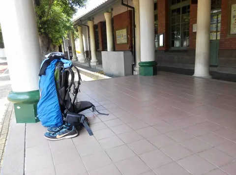 出發即是目的