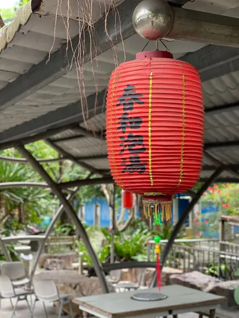 礁溪最早的二十年老字號半露天風呂:春和溫泉