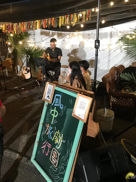 輕風來聆:苗栗風箏節市集