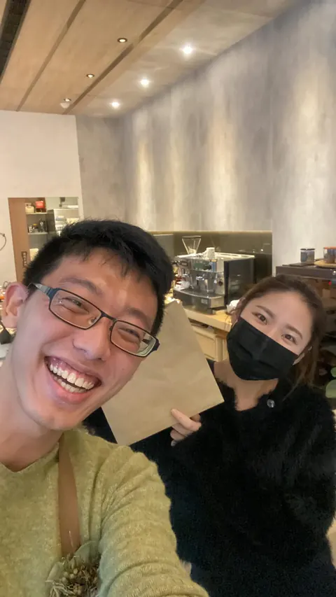 果餅得福