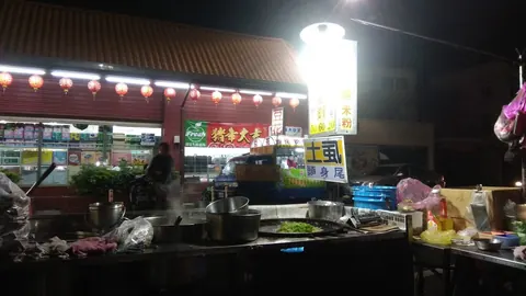 從舌頭上回家