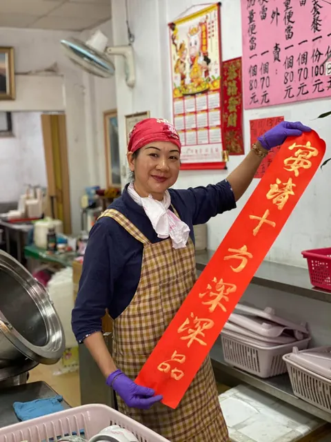 回家的路上