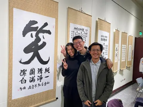 字裡行間的幸福